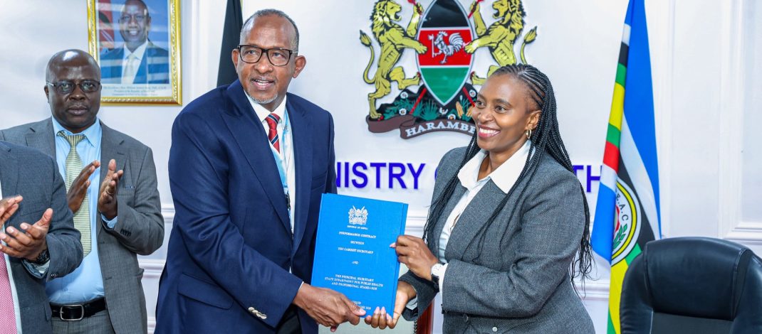 Ministry of Health Signs FY 2025/2026 Performance Contracts